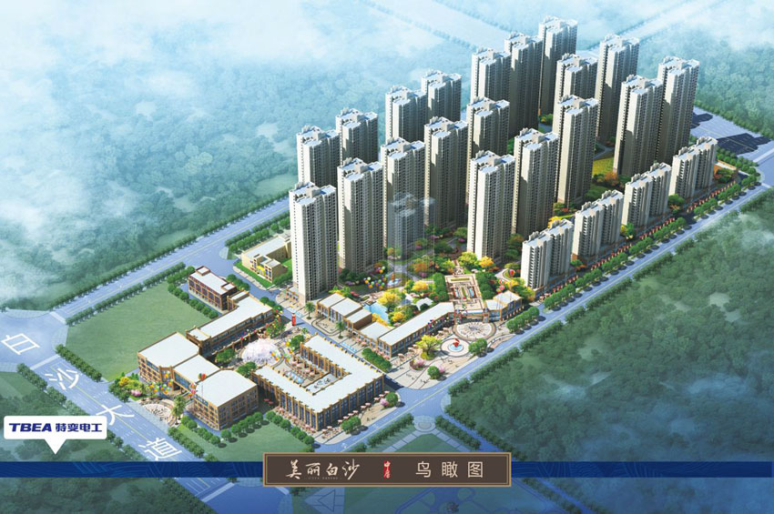 中房美丽白沙