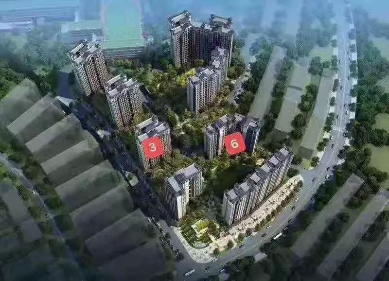 德泰宝领嘉园