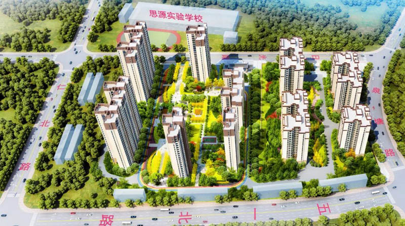 仁城华府