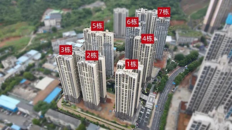 楚鑫顺熙园