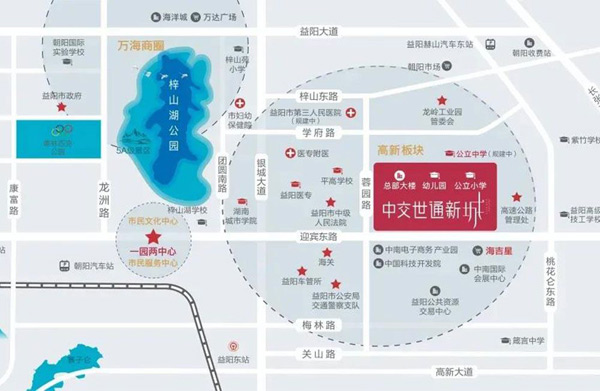 中交世通新城：开启都市品质生活新画卷