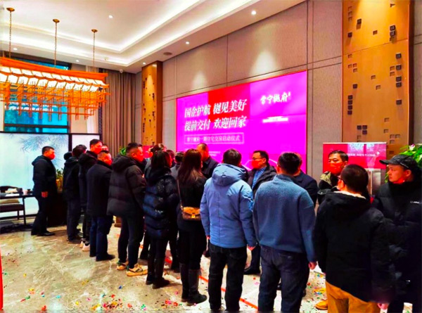 衡南县缔华湘水湾 “交房即交证”：为 “保交楼” 工作添彩