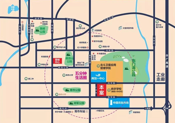常宁尚宇公馆：与名校为邻，开启美好居住生活