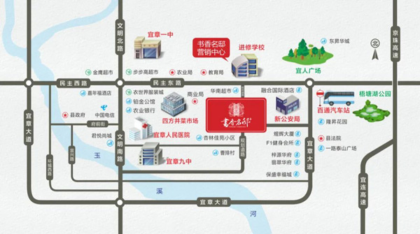 宜章书香名邸：3套特价房大放送，至高省8.5万