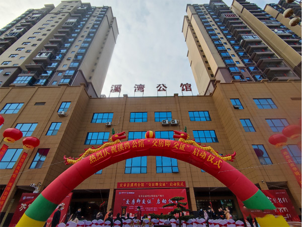 溪湾公馆：实现 “交房即交证”，各栋施工进度亮眼