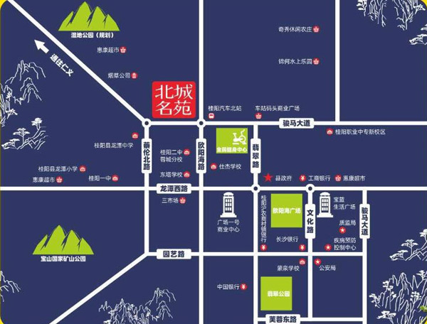 北城名苑：4栋住宅共520 套，紧邻车站学校与公园