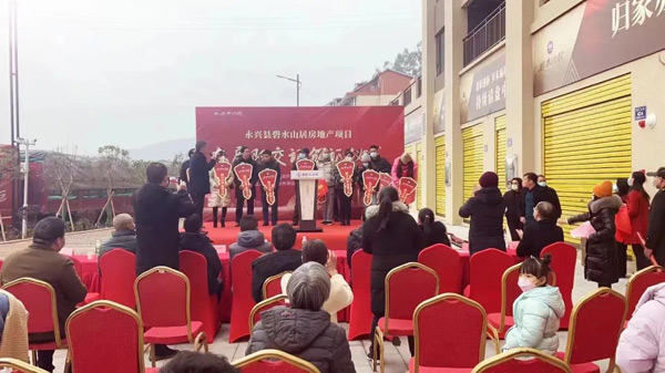 天成碧水山居：“交房即交证”，4xxx元/㎡起抢实景房