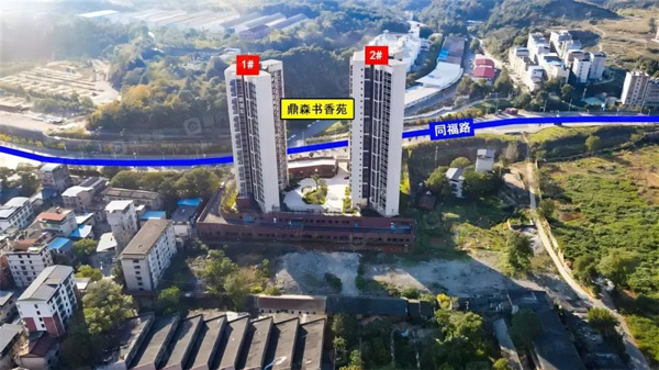 鼎森书香苑建面约117㎡：优质户型搭配周边完善配套