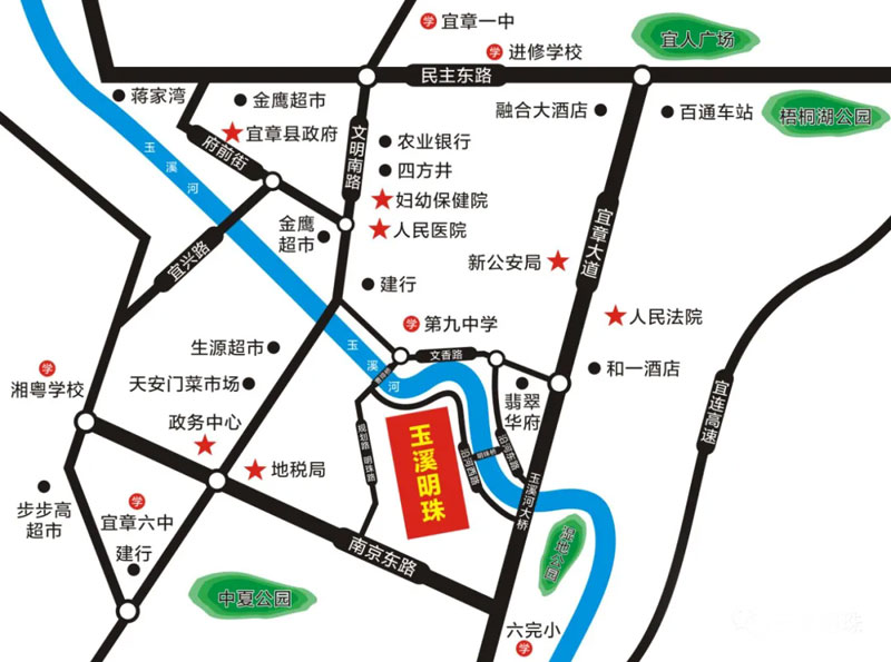 宜章县玉溪明珠