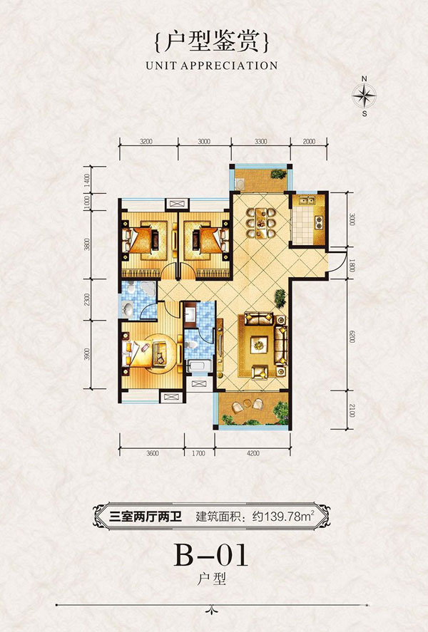 澧县澧阳春秋B-01户型