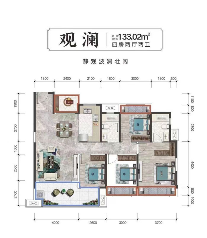 常德市金科天宸观澜户型