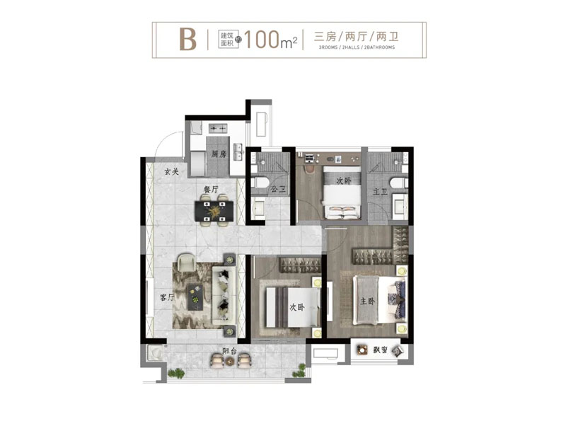 常德市文澜府B户型