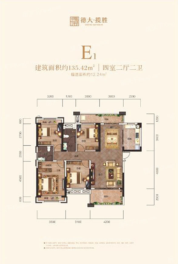 赫山区德大揽胜E1户型