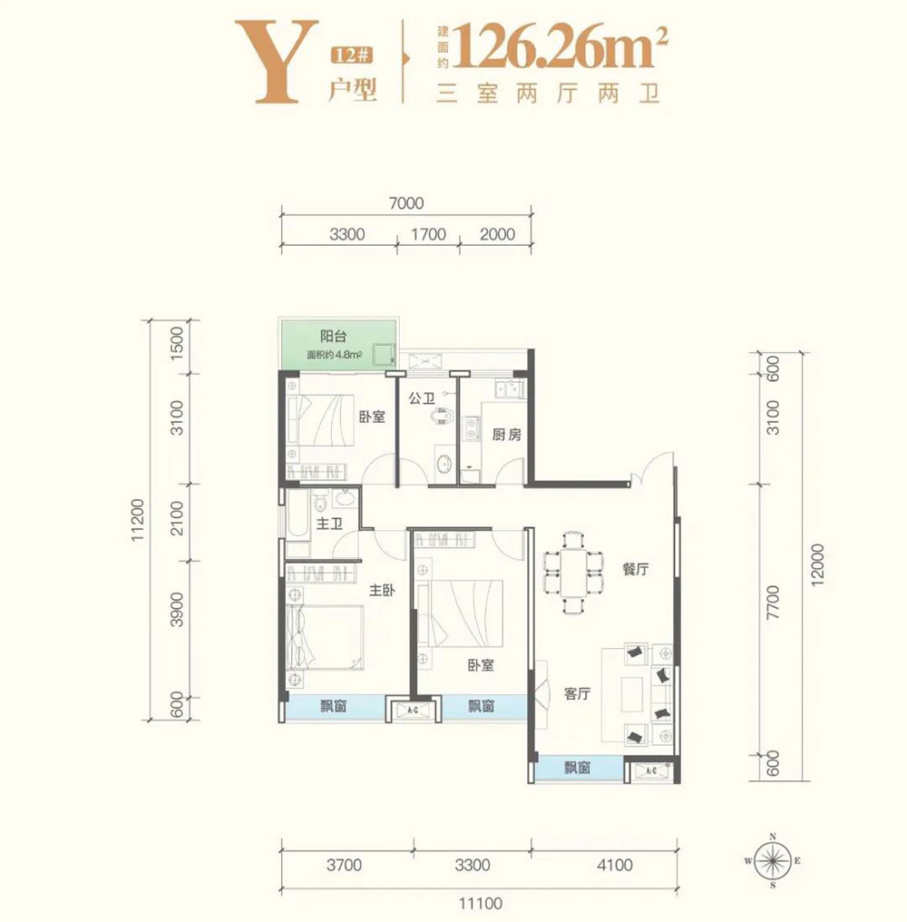 高新区梓湖馨苑Y户型