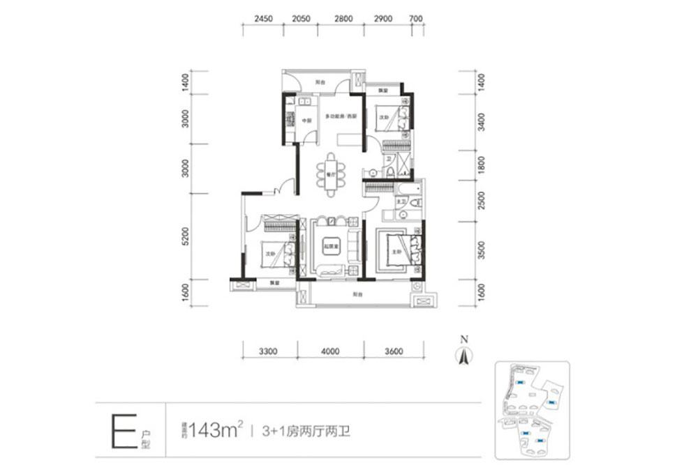 岳阳楼区城市之光E户型