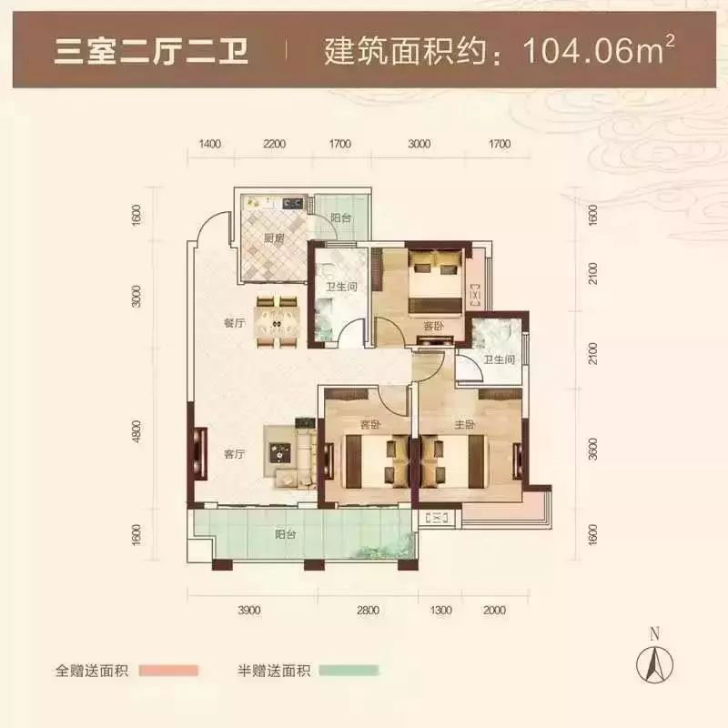 岳阳楼区月映南湖A户型
