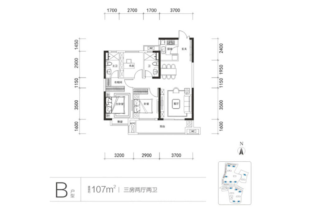 岳阳楼区城市之光B户型