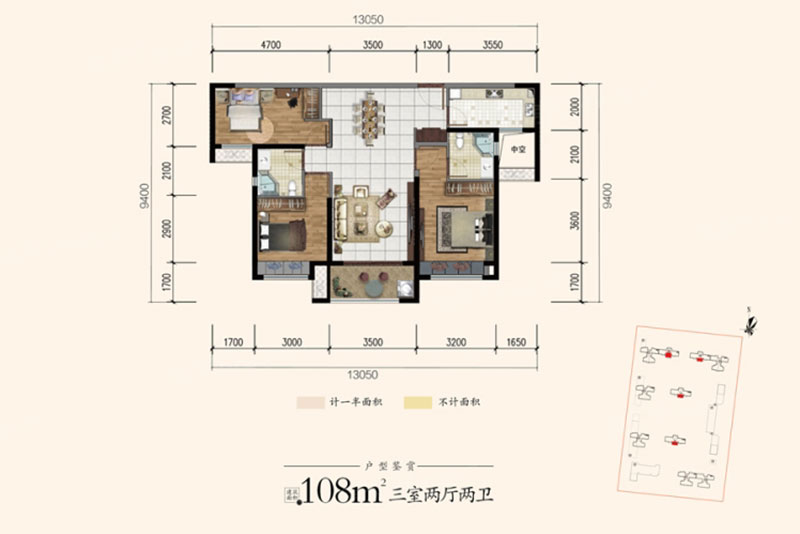 岳阳楼区铂悦府B户型