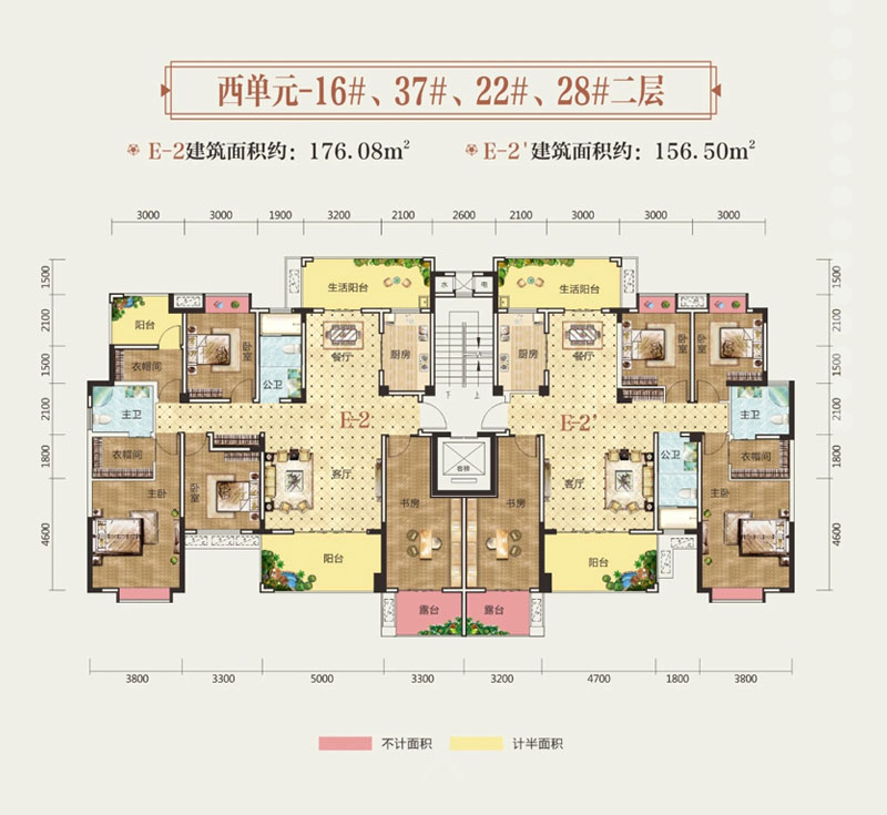 岳阳楼区富兴御城E-2户型