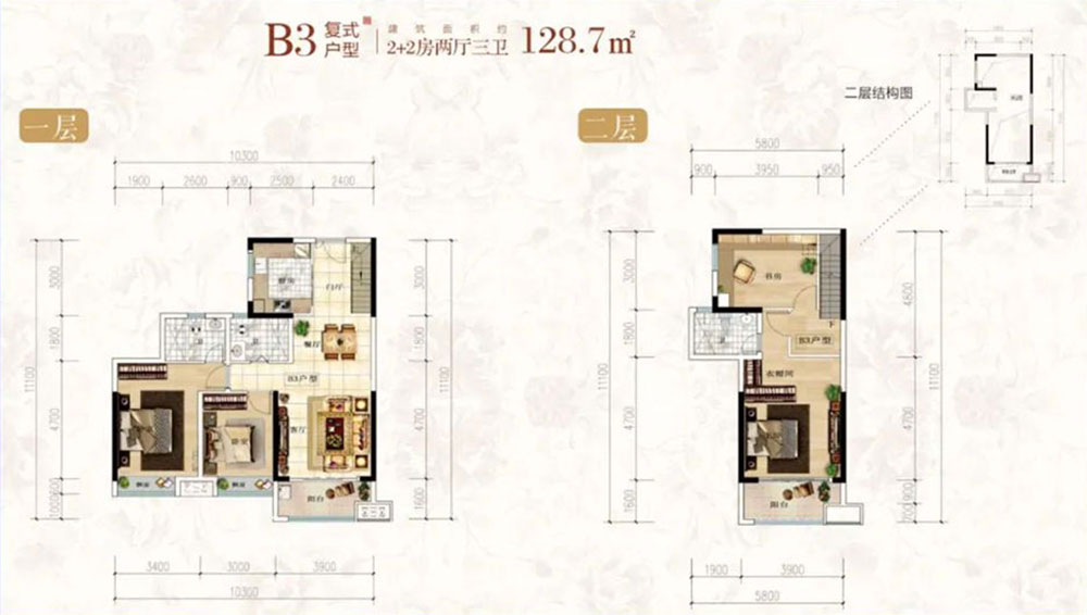 湘阴县文星御龙湾B3复式户型