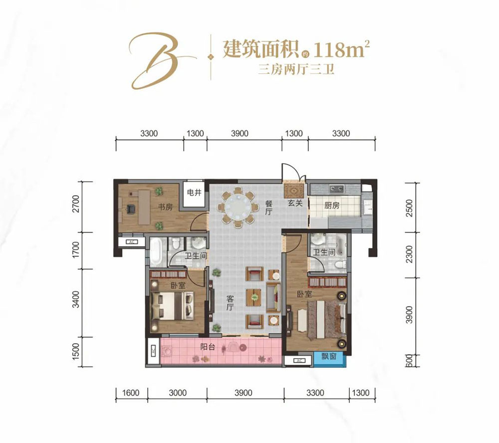 平江县颐华城智雅蓝庭B户型