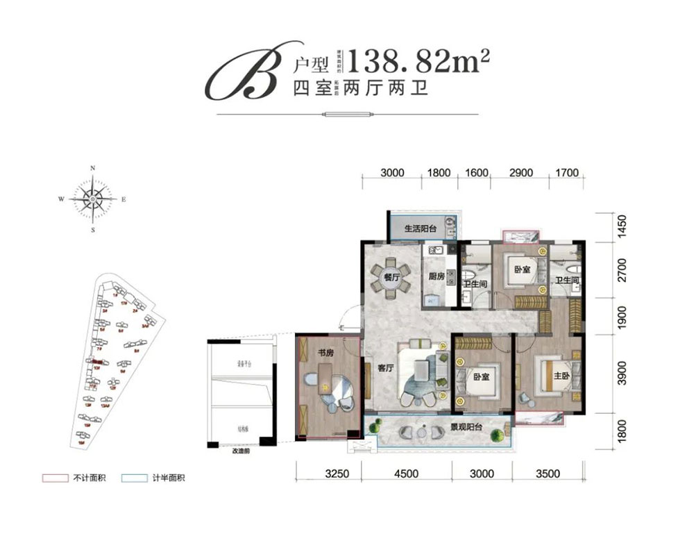 汨罗市友阿悦玺10栋B户型