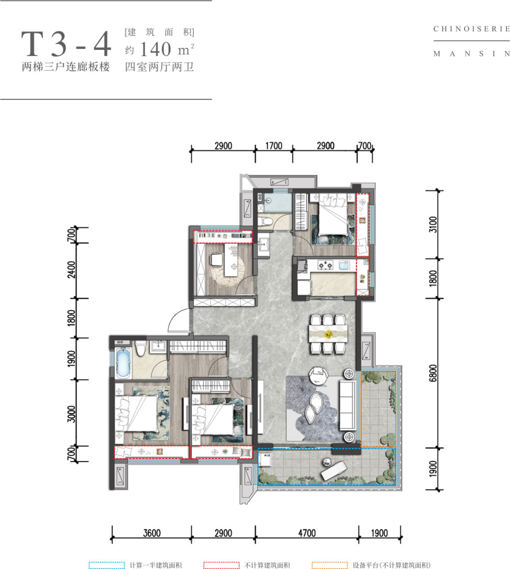 汨罗市金科御临湖山T3-4户型