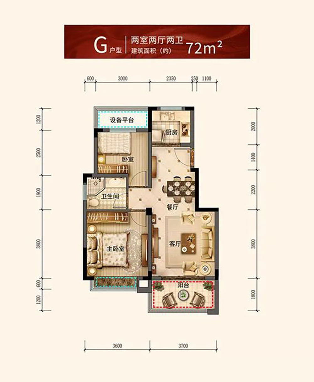汨罗市金江学府G户型