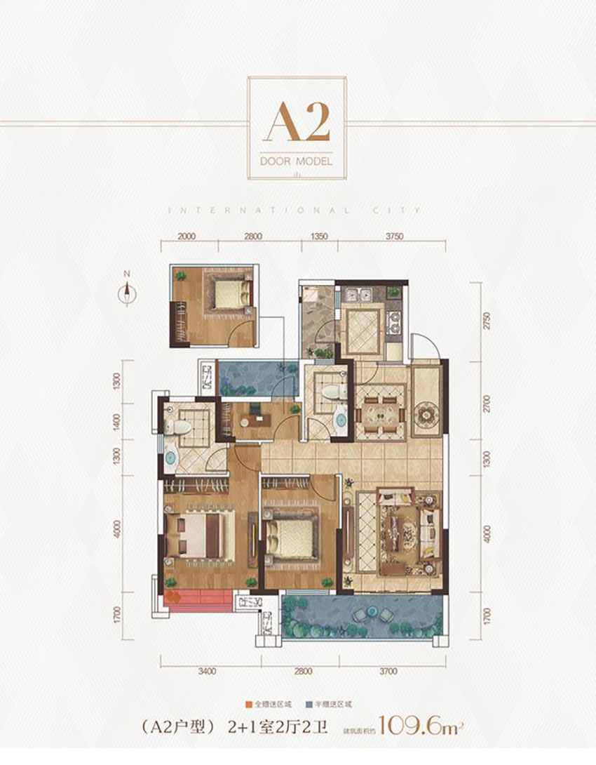 珠晖区金湘国际城A2户型