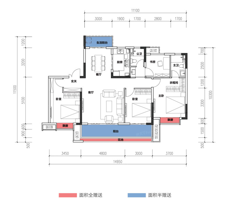 珠晖区酃湖万达广场A1户型（中间户）