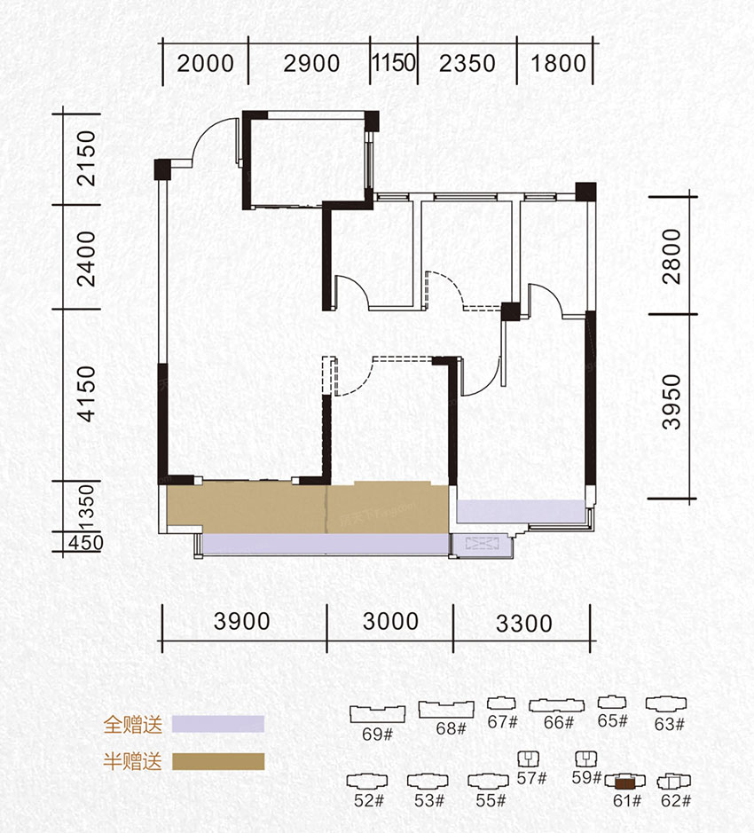 珠晖区佳源酃湖都市A户型