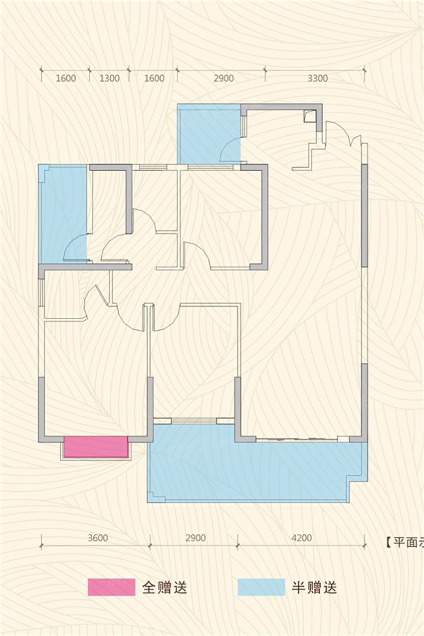 石鼓区鸿豪春风十里C户型