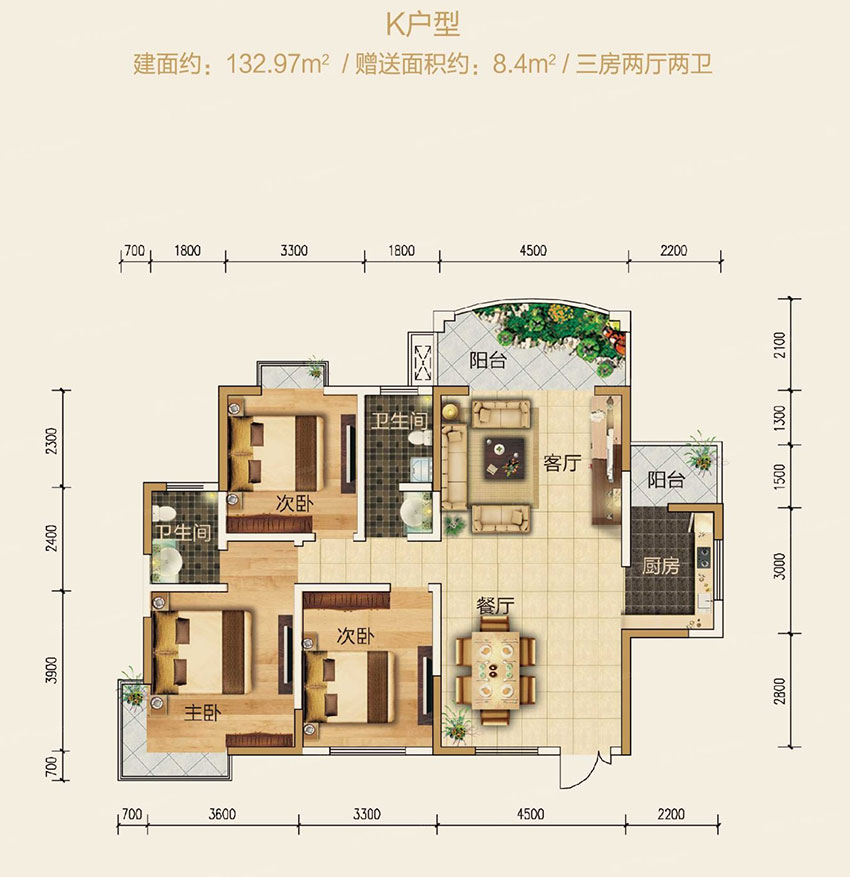 石鼓区国泰城K户型