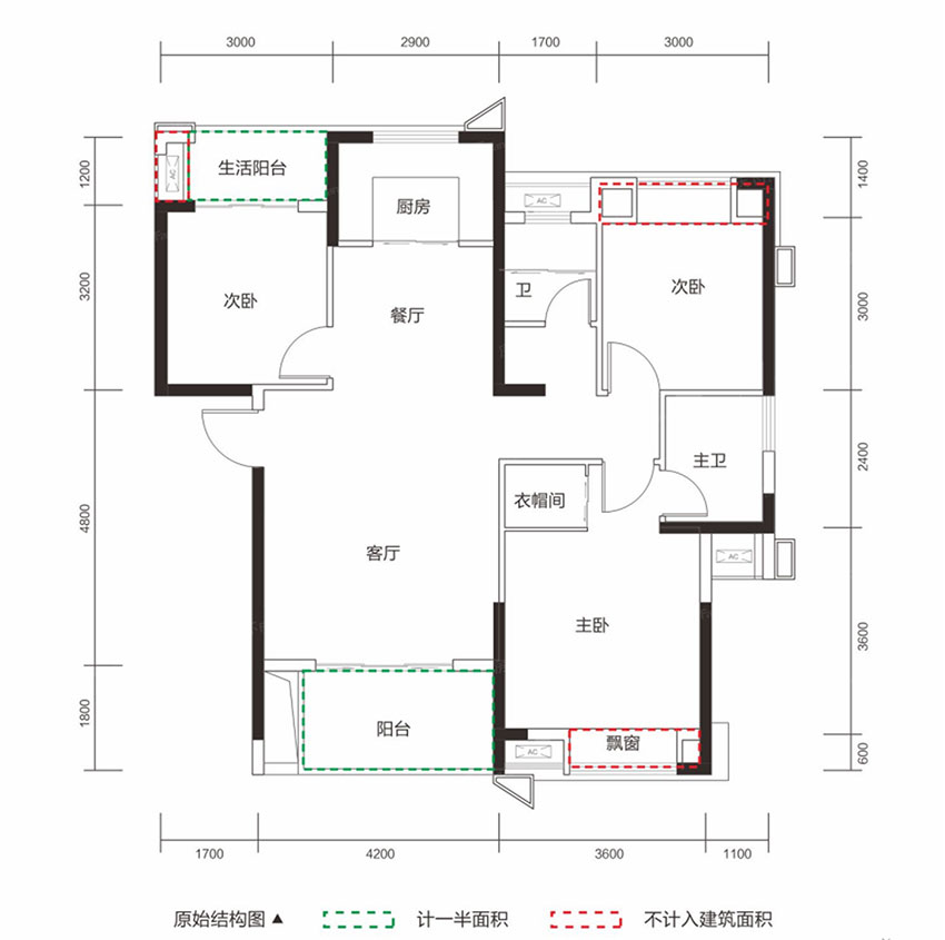 石鼓区万江北宸之光D2户型