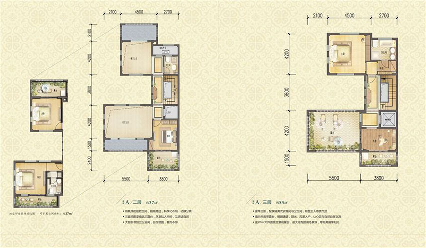 石鼓区耀江天鹅堡A户型