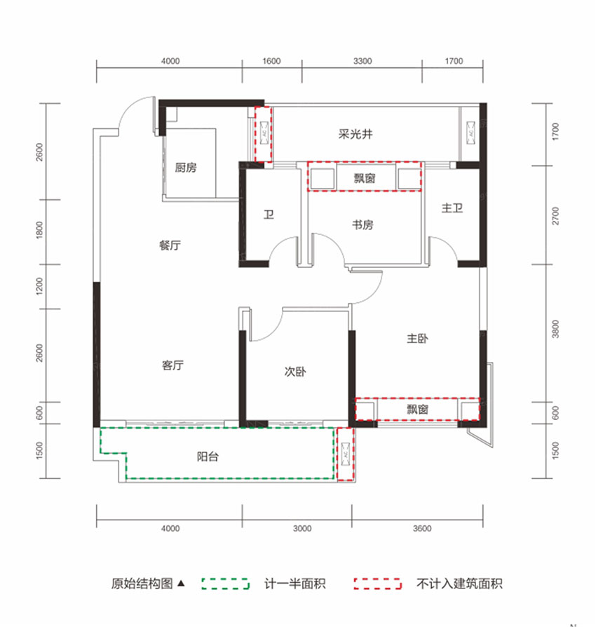 石鼓区万江北宸之光B2户型