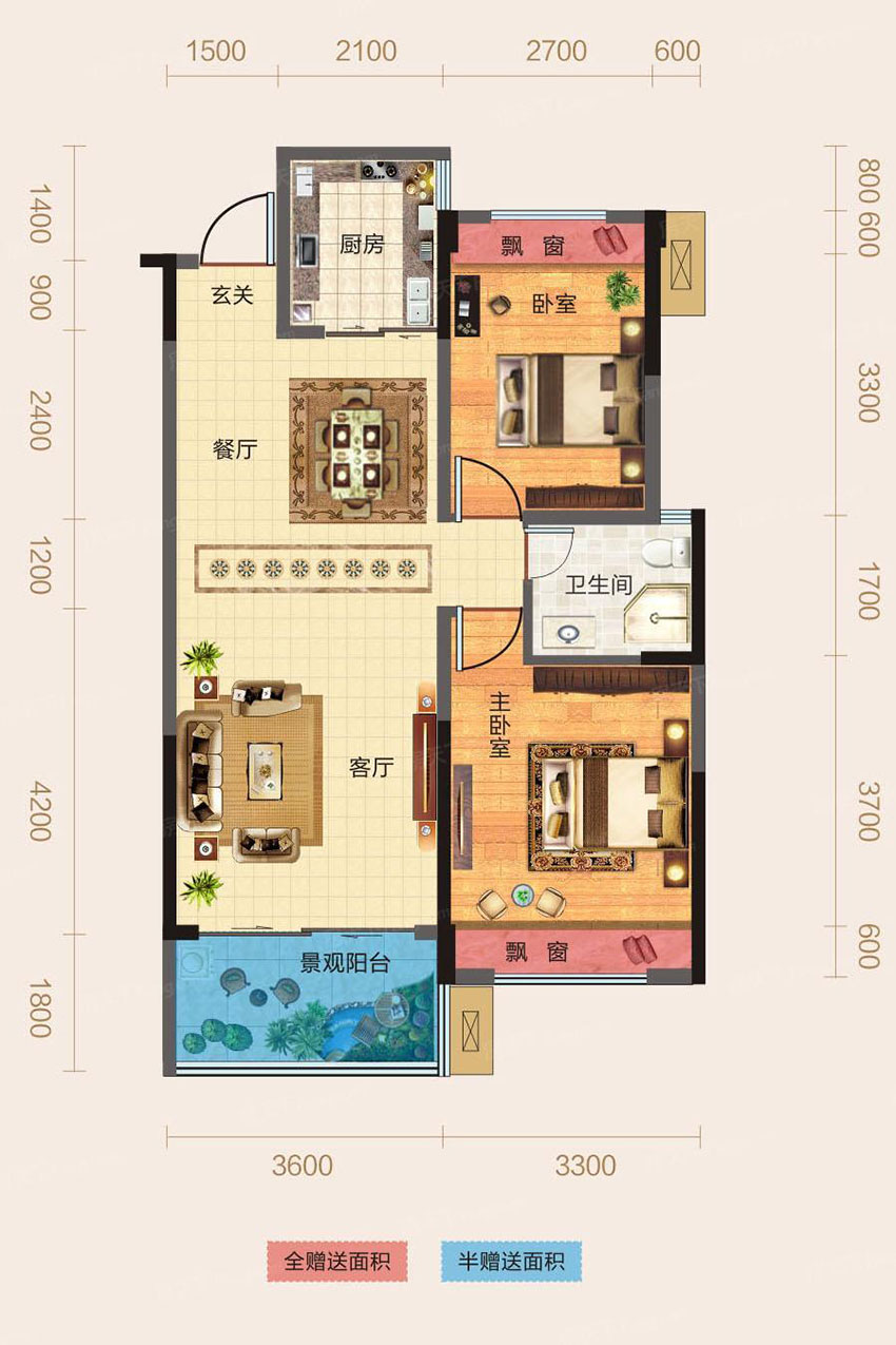 蒸湘区国贸前海湾D2户型