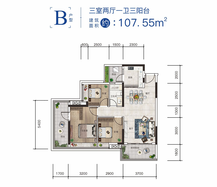 蒸湘区珠江愉景豪庭B户型