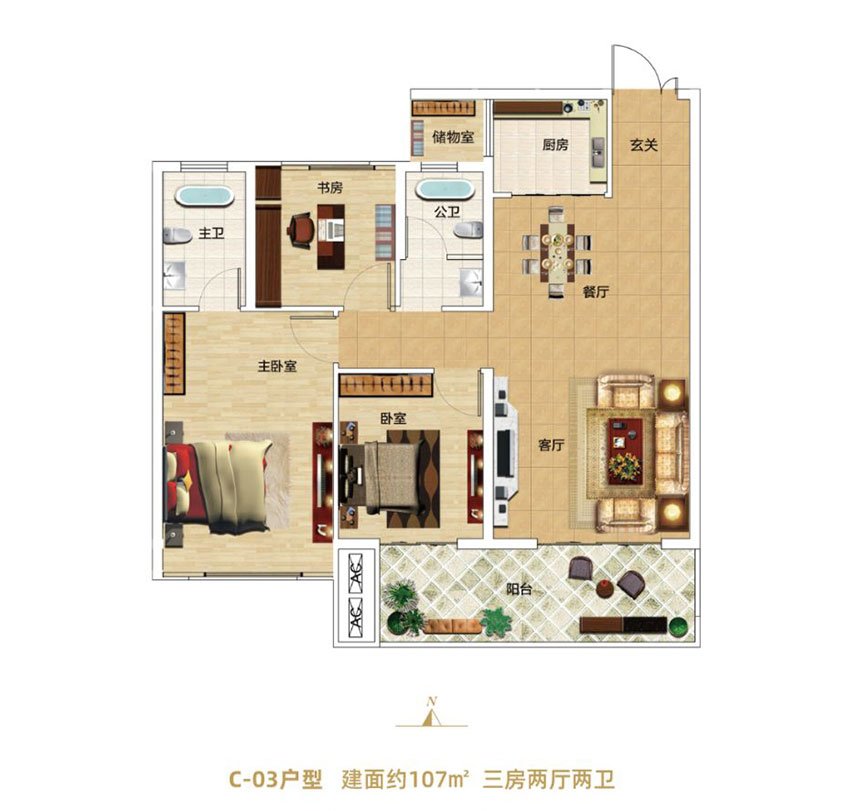 蒸湘区生态天宸C-03户型