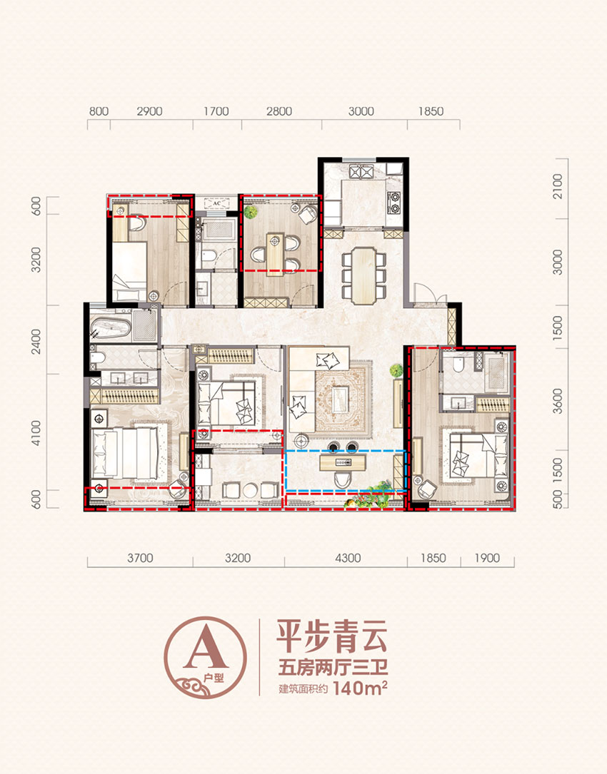 蒸湘区融冠云城A户型