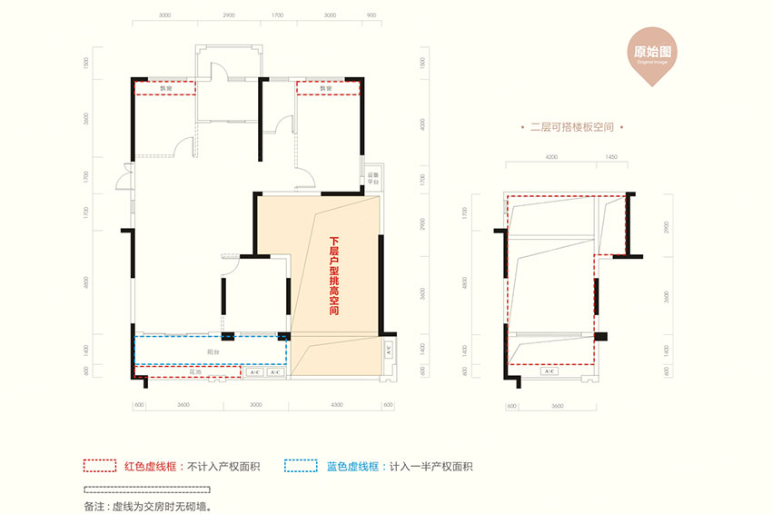 蒸湘区融冠蜜城F2户型