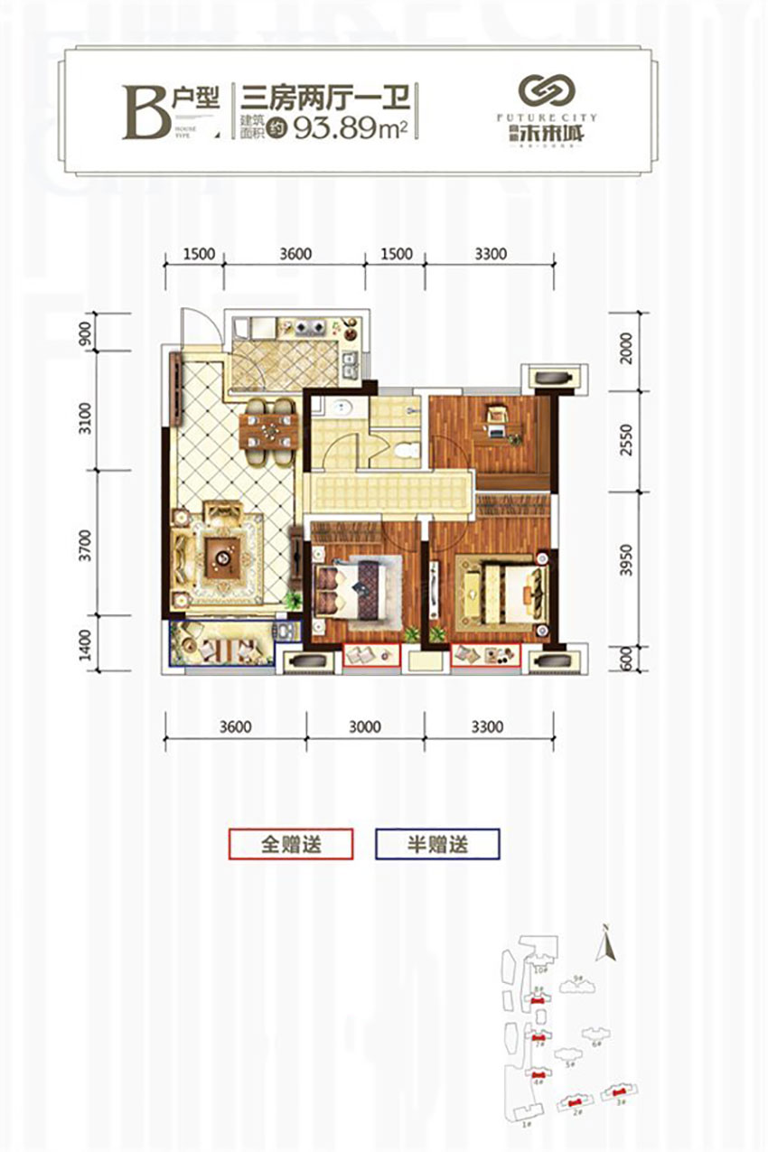 蒸湘区高新未来城创客谷创客谷B户型