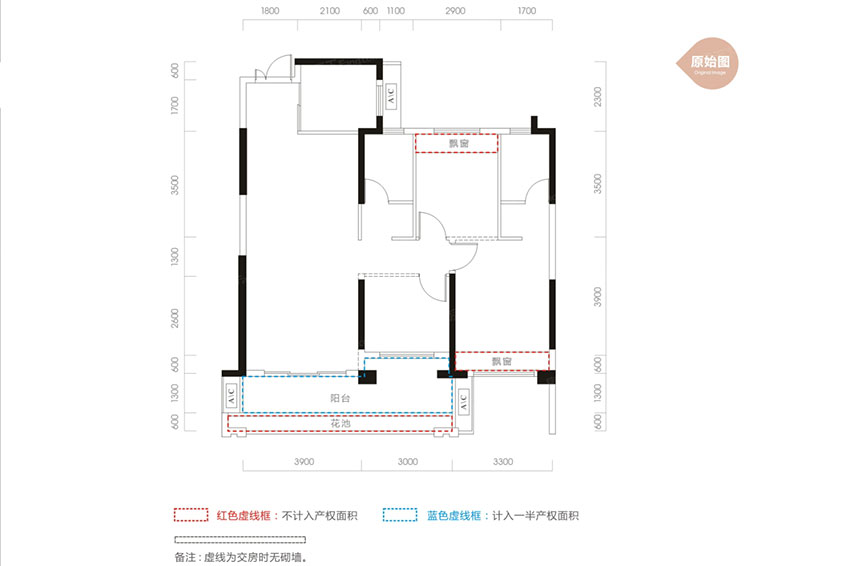 蒸湘区融冠蜜城P110户型