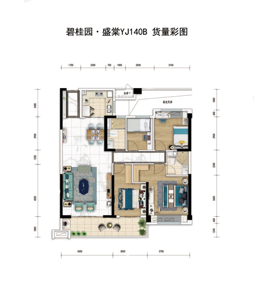 蒸湘区碧桂园盛棠YJ140&140-B户型
