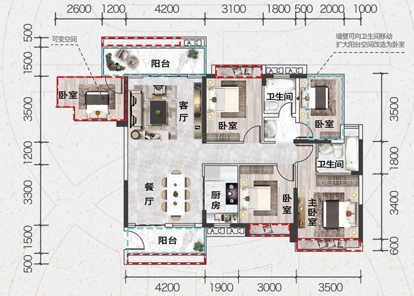 衡南县珠江愉景翠园B户型