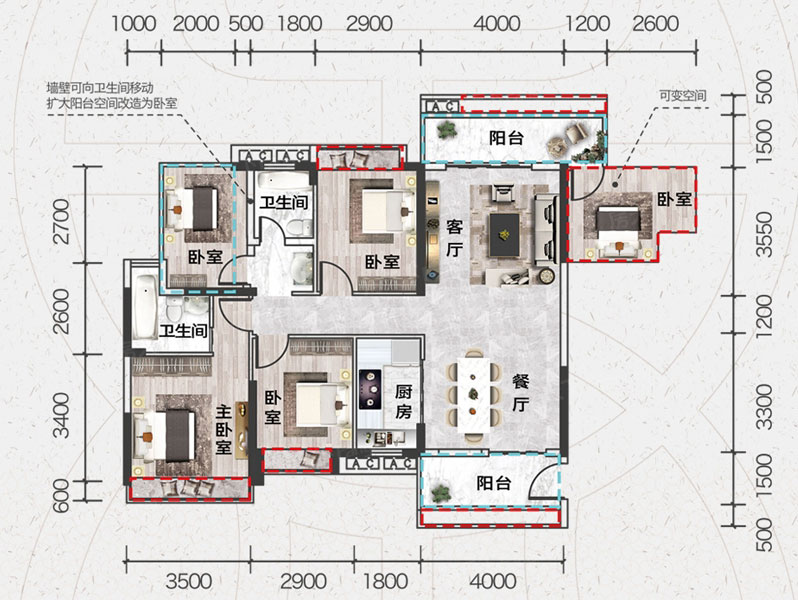 衡南县珠江愉景翠园C户型