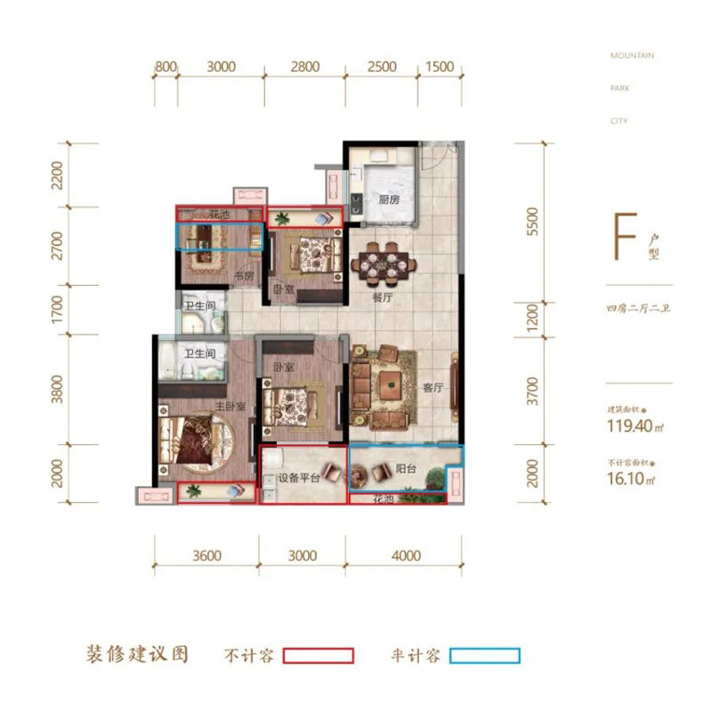衡东县弘谷山语城F户型