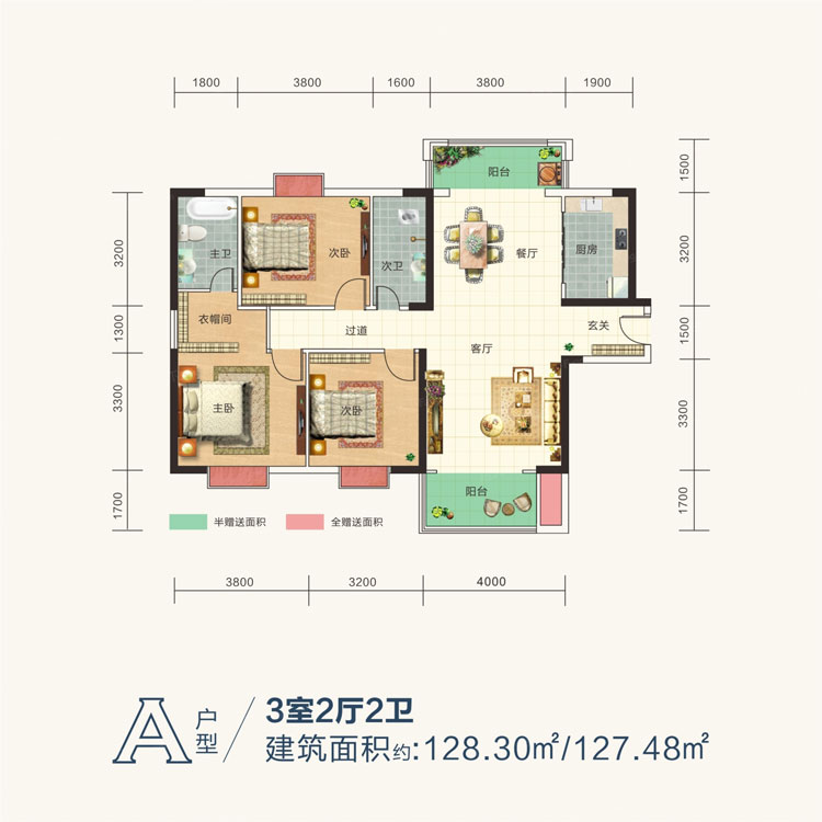 衡东县铜锣湾繁华里A户型