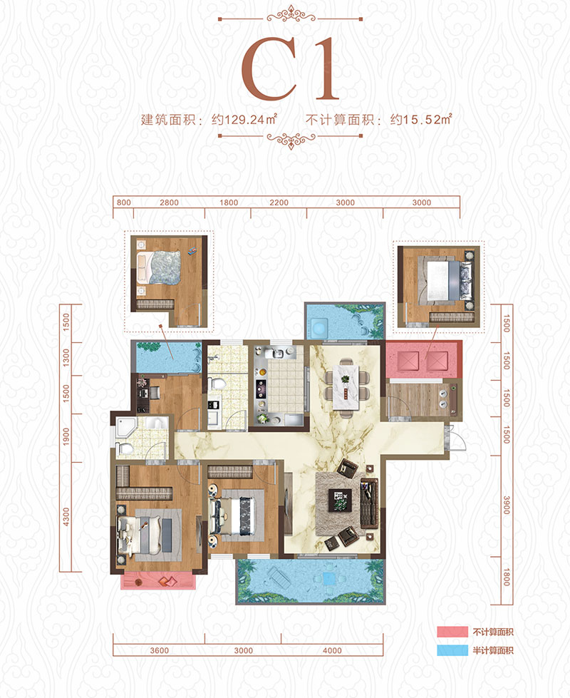 衡东县锦绣和府C1户型