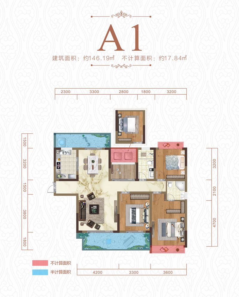衡东县锦绣和府A1户型